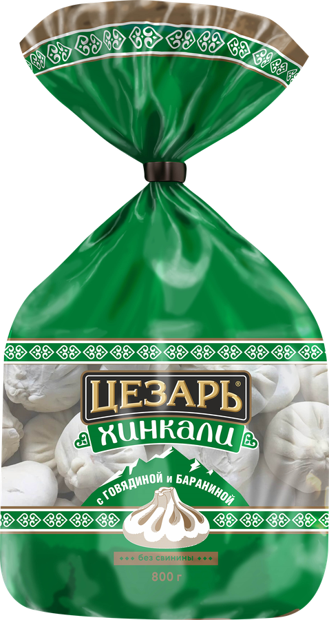 Хинкали ЦЕЗАРЬ с говядиной и бараниной, категория В, 800г