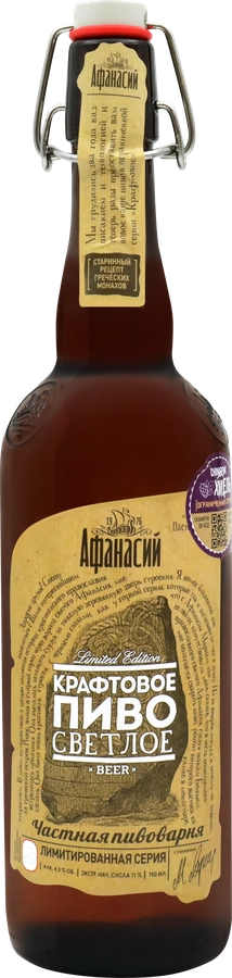 Пиво светлое АФАНАСИЙ Крафтовое пастеризованное, 4,5%, 0.75л