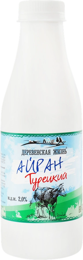 Айран ДЕРЕВЕНСКАЯ ЖИЗНЬ Турецкий 2%, без змж, 500г