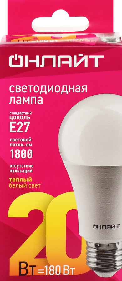 Лампа светодиодная ОНЛАЙТ E27 20Вт, теплый свет, груша Арт. 61157