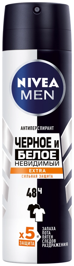 Антиперспирант-спрей мужской NIVEA Men Черное и Белое Невидимый Extra, 150мл