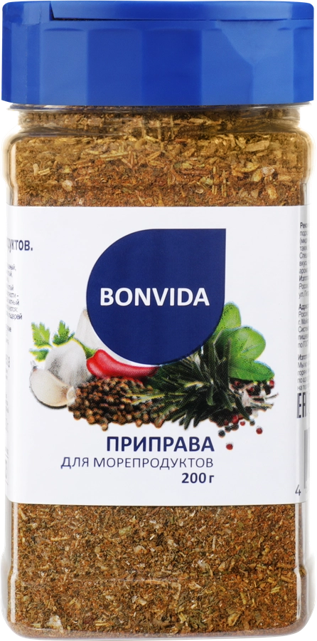 Приправа для морепродуктов BONVIDA, 200г