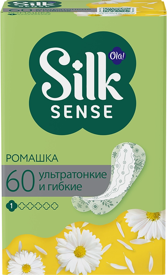 Прокладки ежедневные OLA! Silk Sense Light Deo Ромашка, 60шт