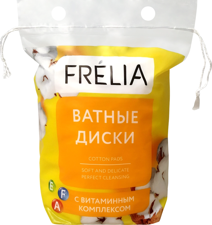 Диски ватные FRELIA овальные с витаминным комплексом A, Е, F, 40шт