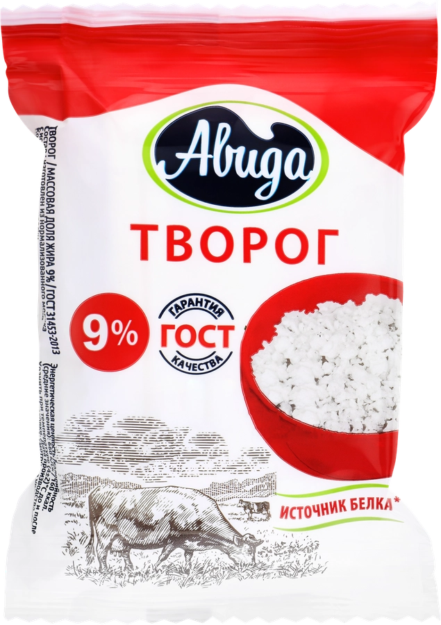 Творог АВИДА 9%, без змж, 180г