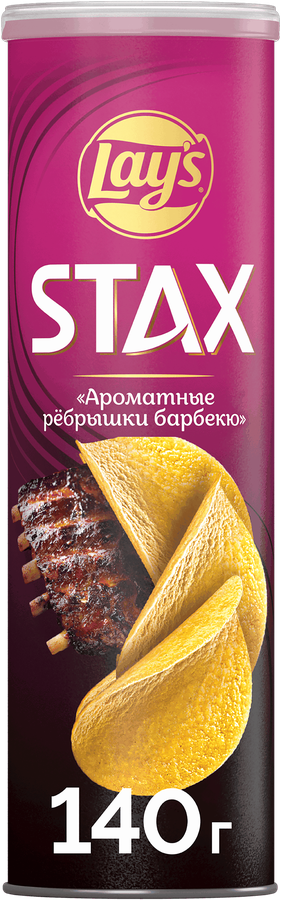 Чипсы картофельные LAY'S Stax Ароматные ребрышки барбекю, 140г