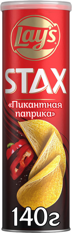 Чипсы картофельные LAY'S Stax Пикантная паприка, 140г