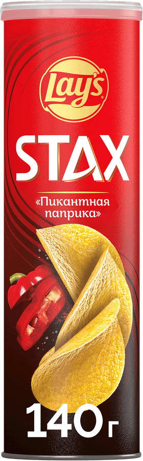 Чипсы картофельные LAY'S Stax Пикантная паприка, 140г