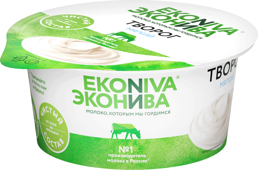 Творог мягкий ЭКОНИВА 5,9%, без змж, 125г
