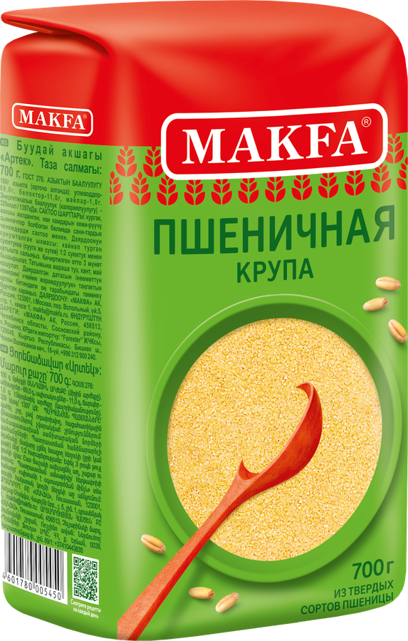 Крупа пшеничная MAKFA Артек, 700г, превью