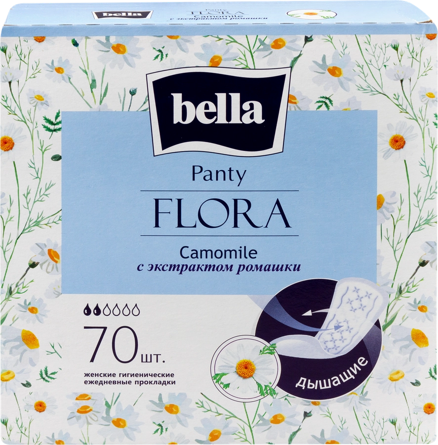 Прокладки ежедневные BELLA Panty Flora Camomile с экстрактом ромашки, 70шт