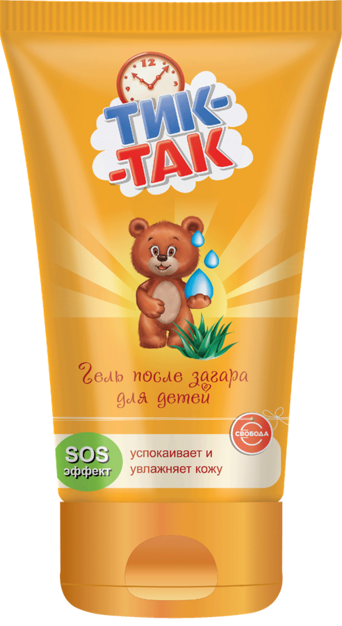 Так как он предназначен для