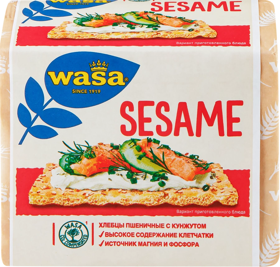 Хлебцы пшеничные WASA Sesame с посыпкой из жареного кунжута, 200г