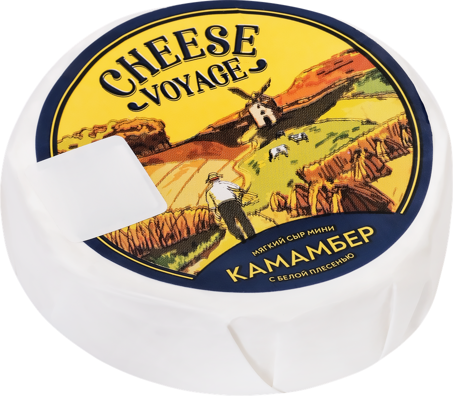 Сыр мягкий CHEESE VOYAGE Камамбер мини с белой плесенью 50–60%, без змж, 80г