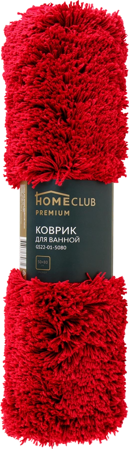 Коврик для ванной HOMECLUB Velvet 50Х80см Арт. GS22-01-5080