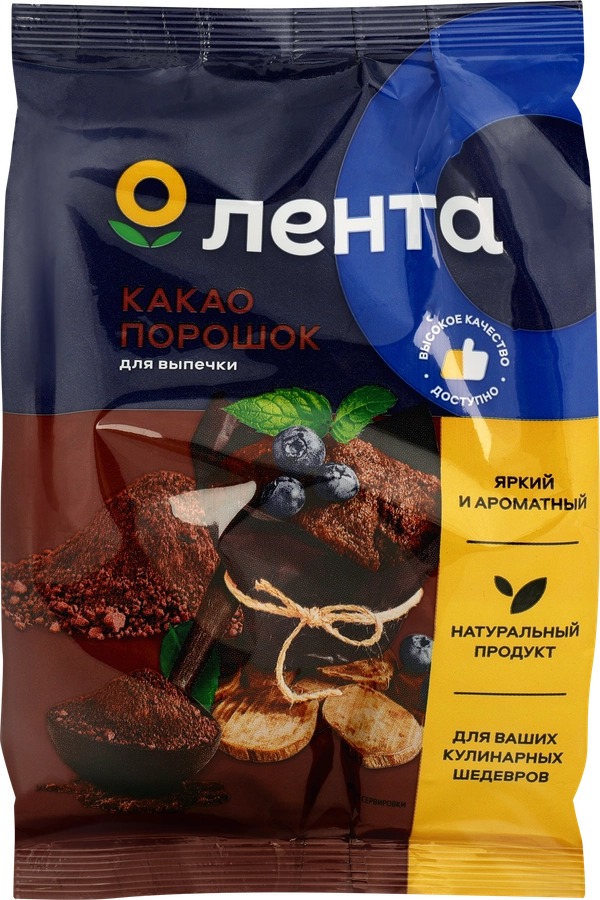 Какао-порошок для выпечки ЛЕНТА, 90г