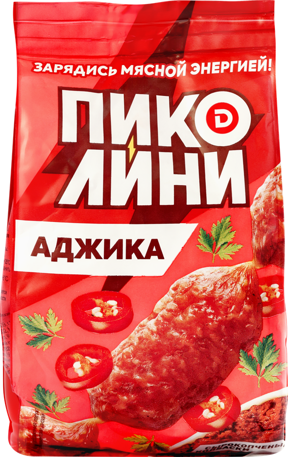 Колбаски сырокопченые ДЫМОВ Пиколини аджика, 50г