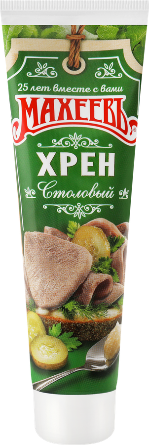 Хрен МАХЕЕВЪ Столовый, 100г