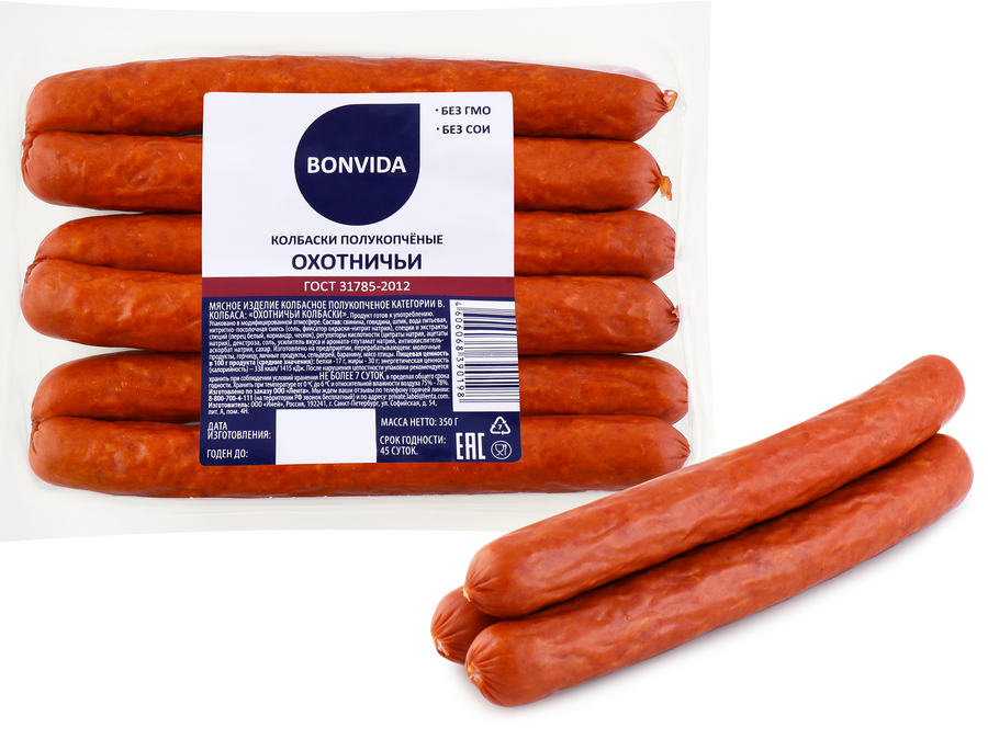 Колбаски полукопченые BONVIDA Охотничьи, 350г