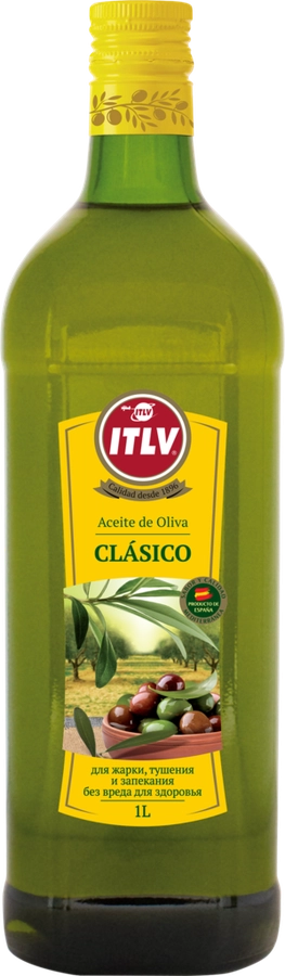 Масло оливковое ITLV Clasico, 1л