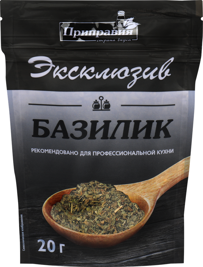 Базилик ПРИПРАВИЯ Эксклюзив сушеный, 20г