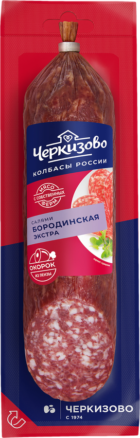 КолбасасырокопченаяЧЕРКИЗОВОБородинскаяЭкстрасосрезом,200г