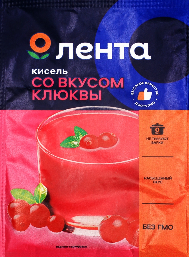 Кисель ЛЕНТА со вкусом клюквы, 30г