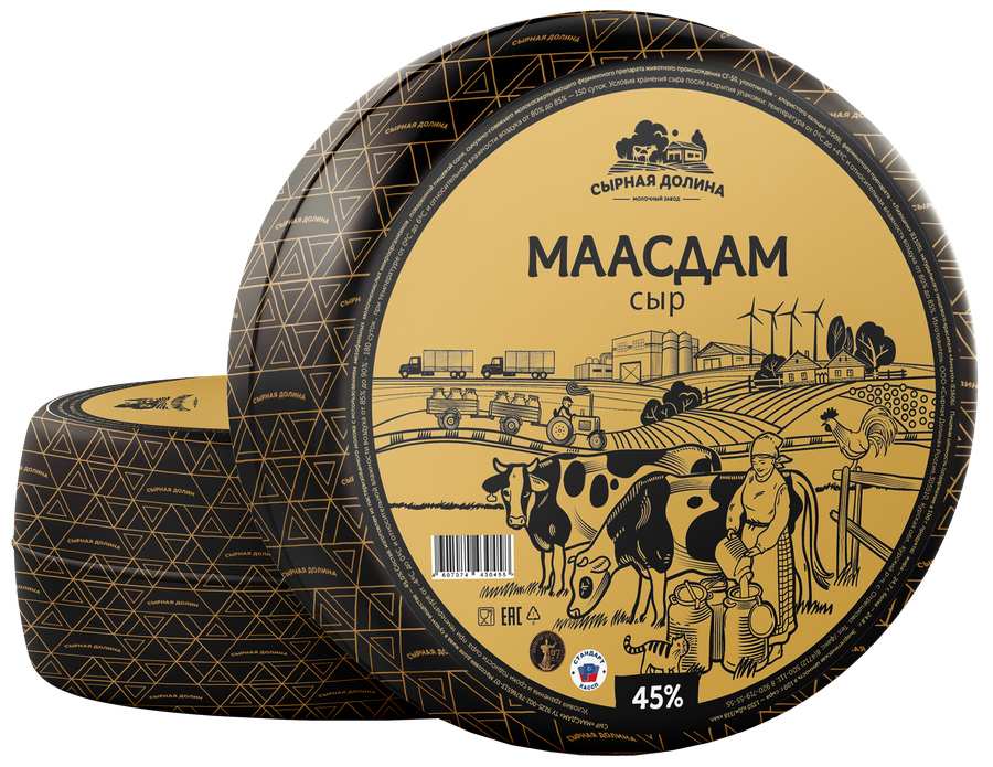 Сыр СЫРНАЯ ДОЛИНА Маасдам 45%, без змж, весовой