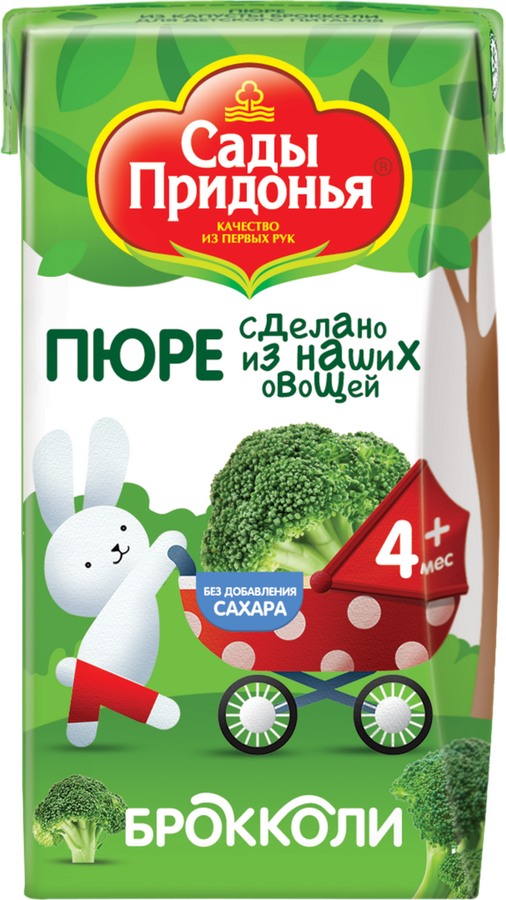 Пюре овощное САДЫ ПРИДОНЬЯ Брокколи, с 4 месяцев, 125г