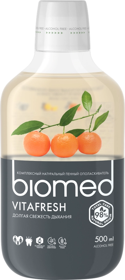 Ополаскиватель для полости рта BIOMED Vitafresh, 250мл