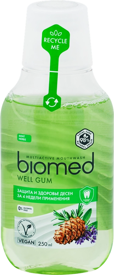 Ополаскиватель для полости рта BIOMED Well gum, 250мл