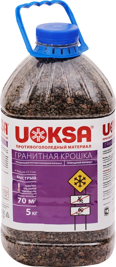 Противогололедная крошка UOKSA гранитная, 5кг