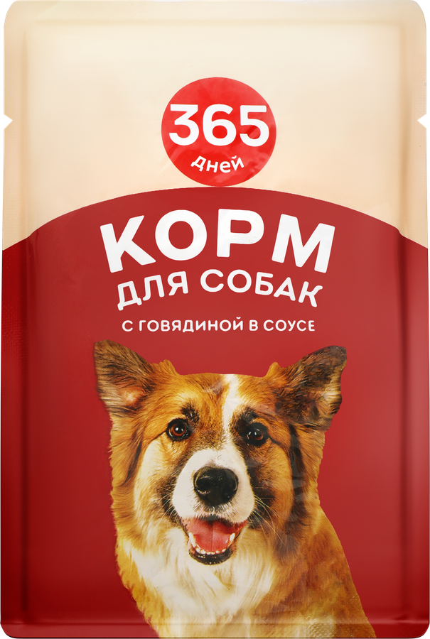 Корм консервированный для взрослых собак 365 ДНЕЙ с говядиной в соусе, 100г