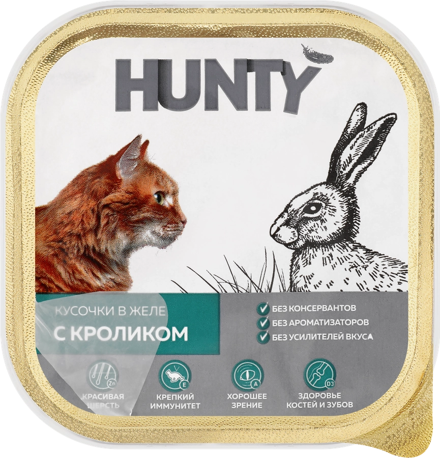 Корм консервированный для взрослых кошек HUNTY с кроликом, кусочки в желе, 100г