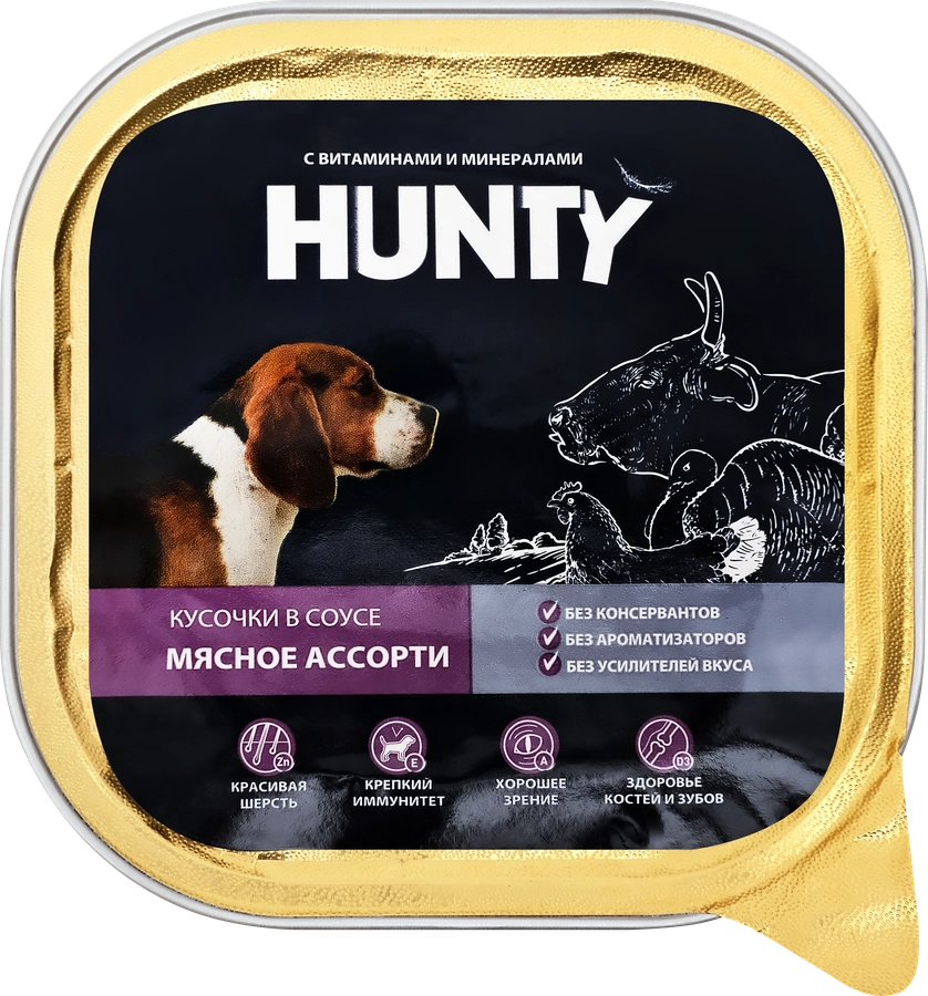 Корм консервированный для взрослых собак HUNTY Мясное ассорти кусочки в соусе, 300г