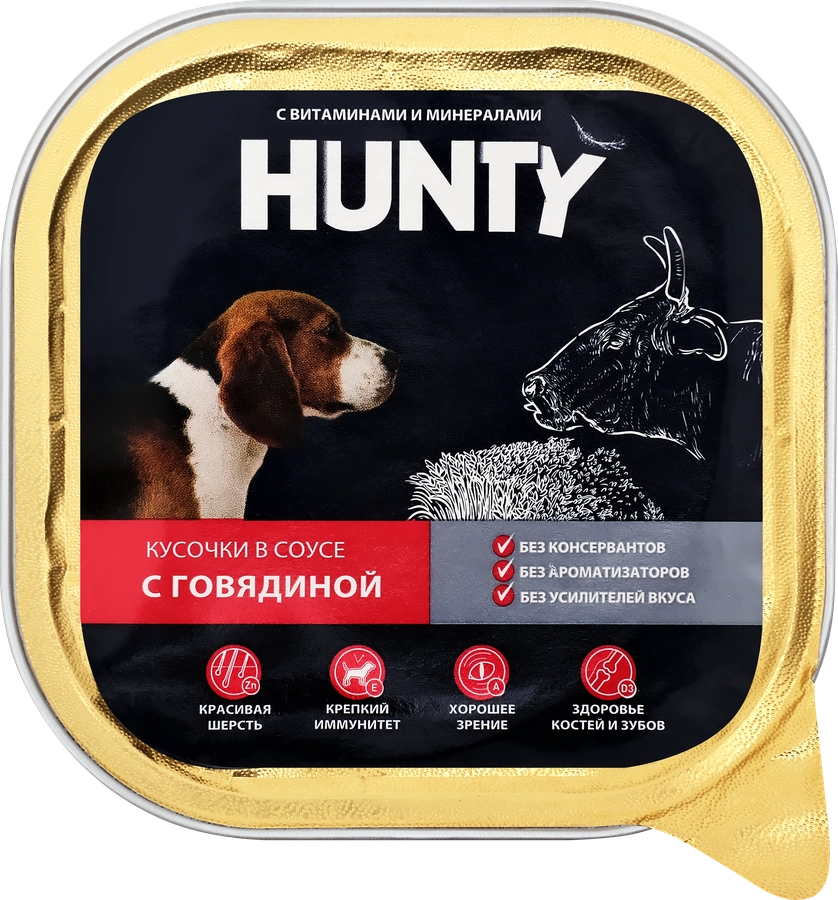 Корм консервированный для взрослых собак HUNTY кусочки в соусе с говядиной, 300г