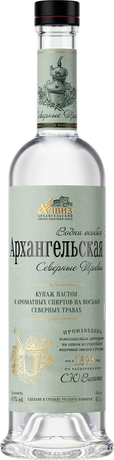 Водка АРХАНГЕЛЬСКАЯ Северные Травы особая 40%, 0.5л