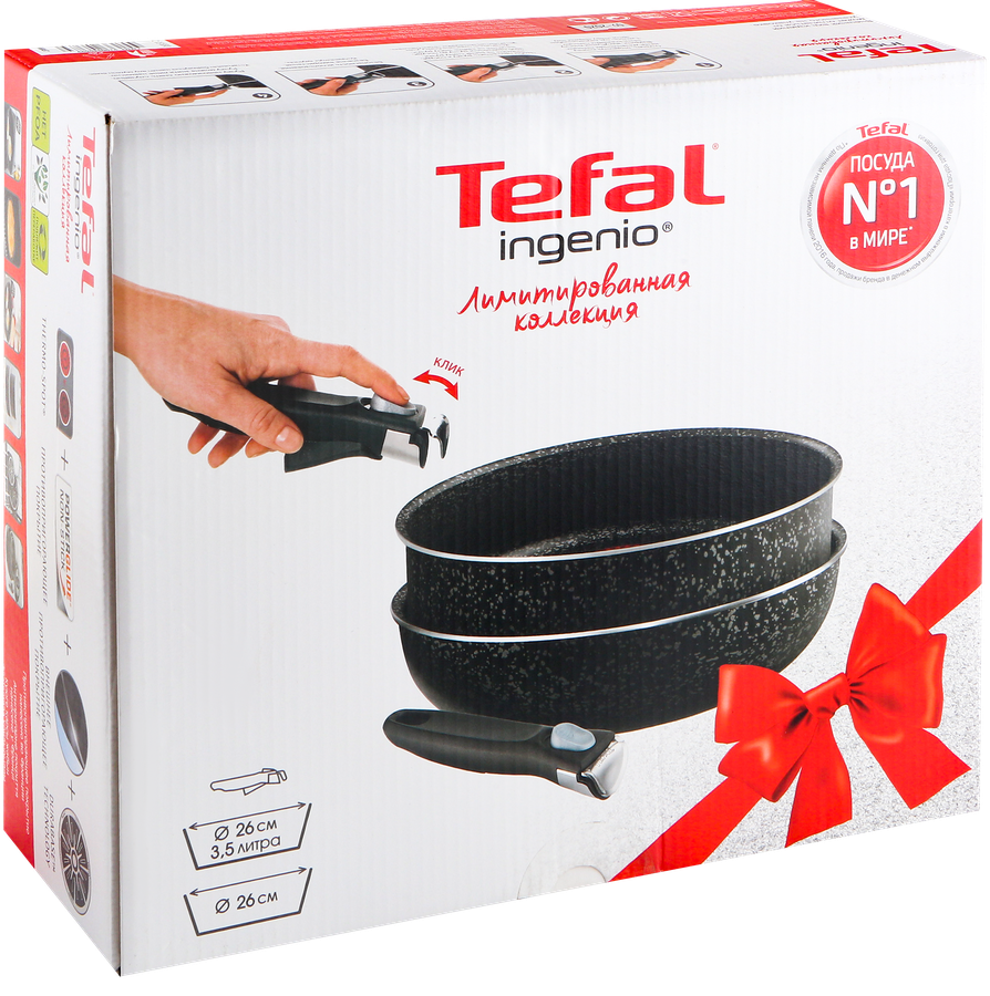 Набор посуды TEFAL Ingenio 3 предмета: сотейник 26см, сковорода-вок 26см, съемная ручка, превью