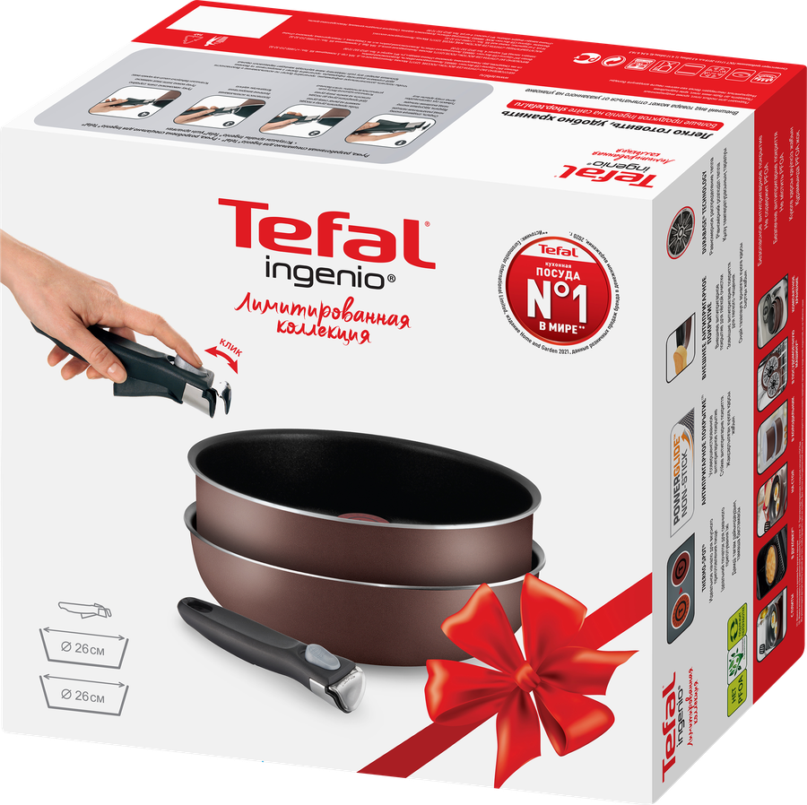 Набор посуды TEFAL Ingenio 3 предмета: сотейник 26см, сковорода-вок 26см, съемная ручка, предпросмотр