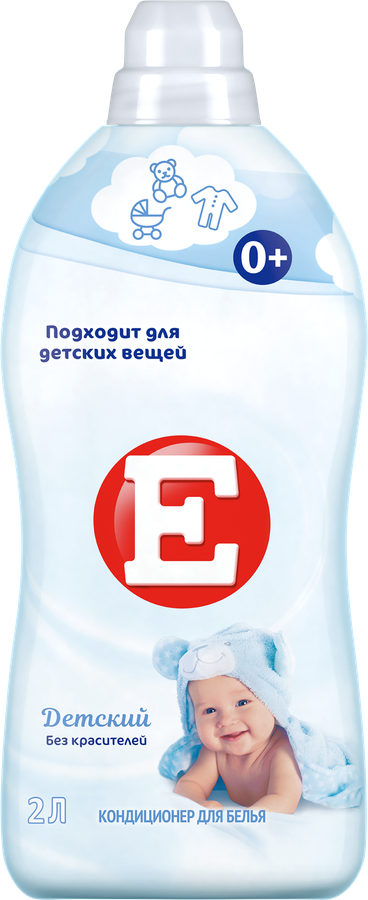 Кондиционер для детского белья E Baby, 2л