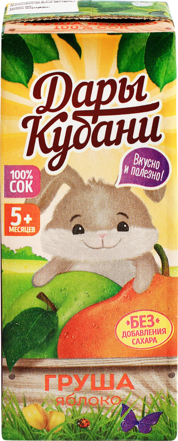Сок ДАРЫ КУБАНИ Яблоко-груша осветленный, с 5 месяцев, 200мл