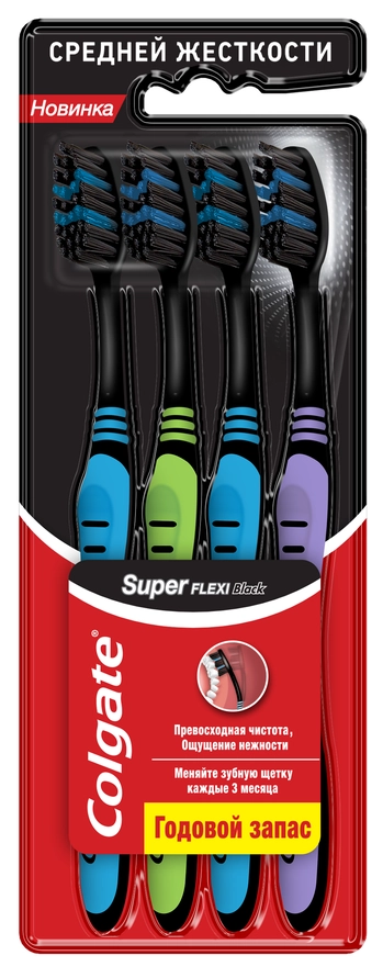 Зубная щетка COLGATE Super Flexi Black, средней жесткости, 4шт