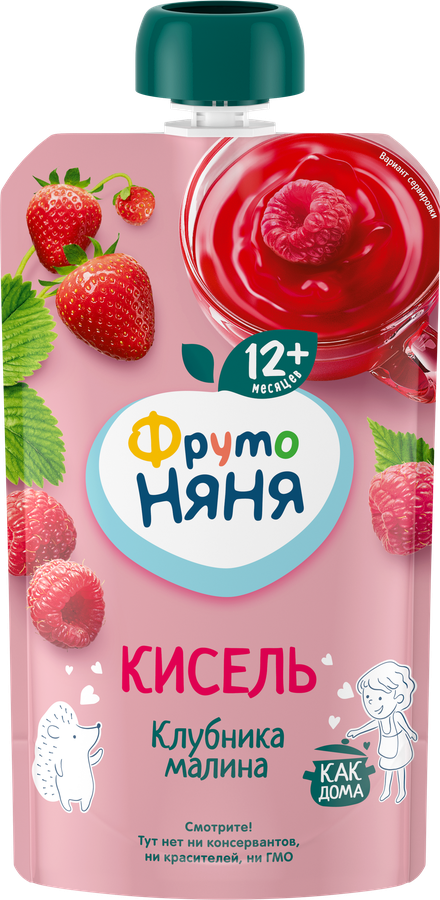 Кисель ягодный ФРУТОНЯНЯ Клубника, малина, с 12 месяцев, 130г