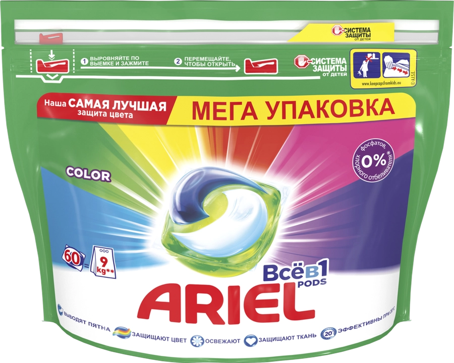 Капсулы для стирки ARIEL Pods Все-в-1 Color, 60шт