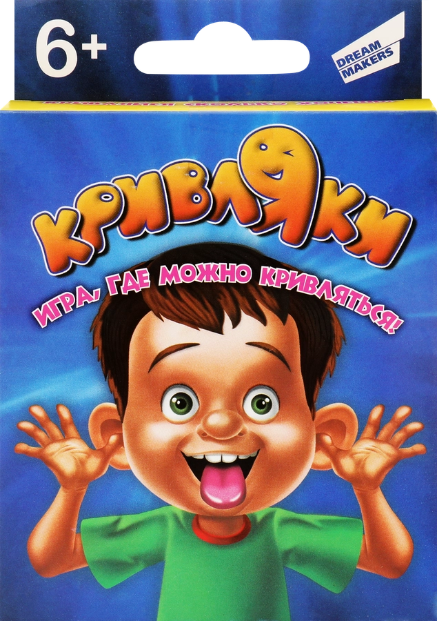 Игра настольная DREAM MAKERS-BOARD GAMES Кривляки+ Арт. 2006H/2006С