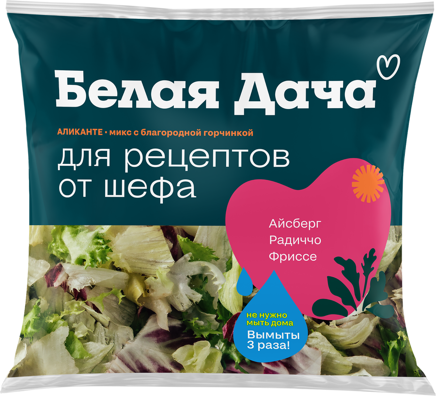 Салатный микс БЕЛАЯ ДАЧА Для рецептов от шефа Аликанте, 130г