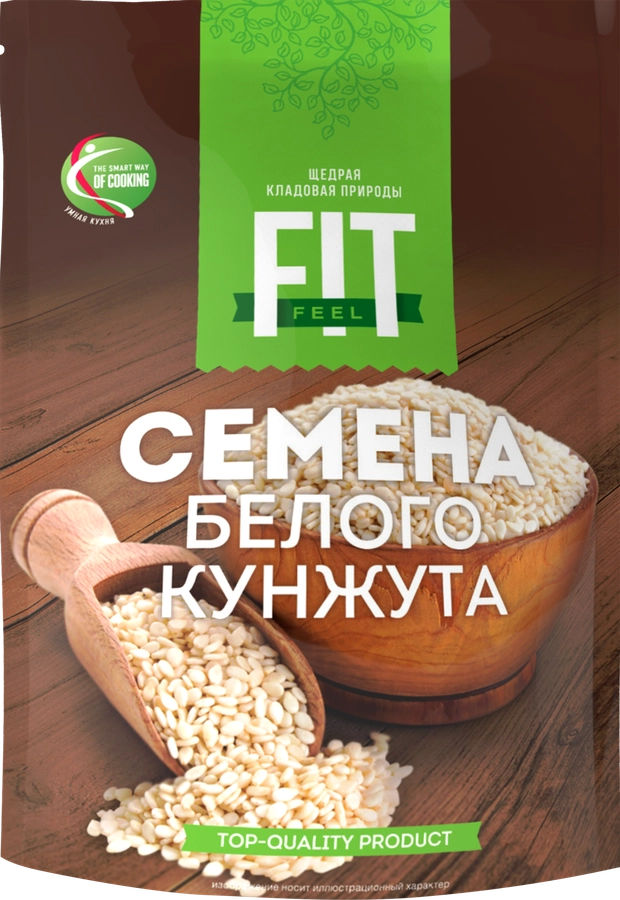 Семена кунжута FIT FEEL белого, 150г