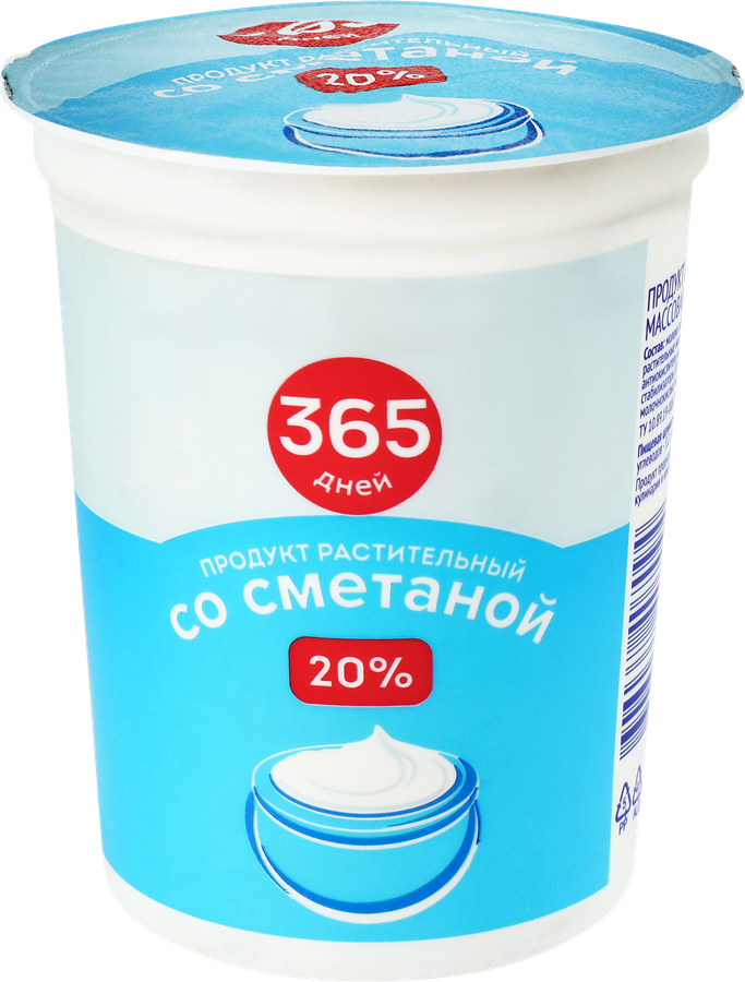 Продукт растительный со сметаной 365 ДНЕЙ 20%, с змж, 400г