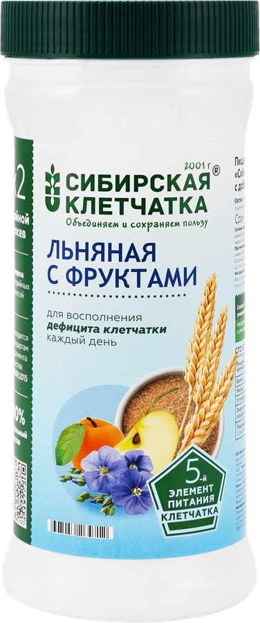 Клетчатка СИБИРСКАЯ КЛЕТЧАТКА Льняная с фруктами, 280г