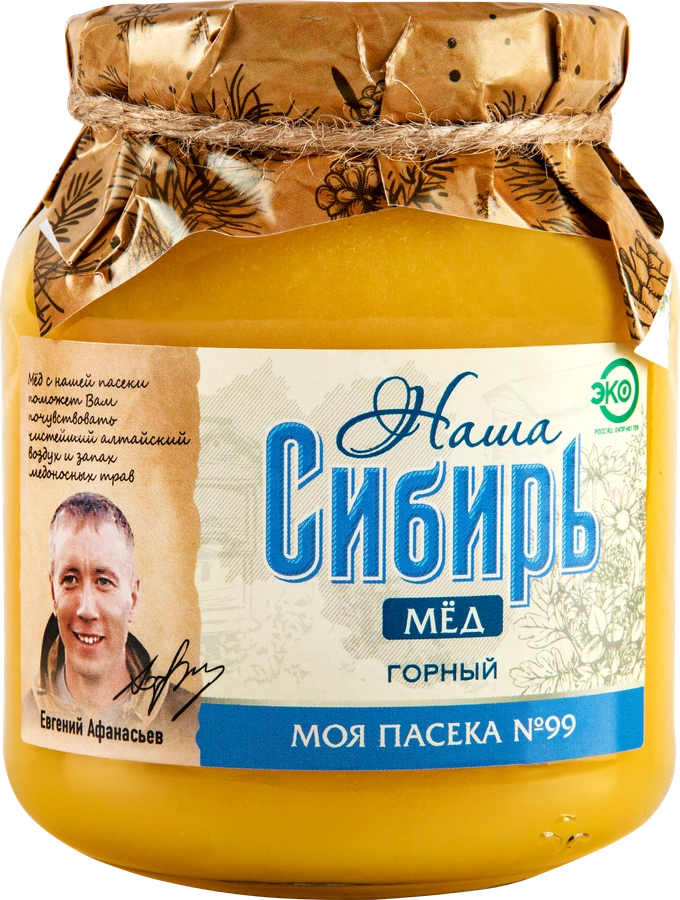 Мед НАША СИБИРЬ Горный, 500г